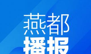 河北省教师高级职称评审条件 河北省职称评审条件