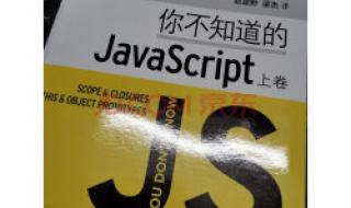 网页调用java程序 javascript程序